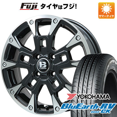 【パンク保証付き】【新品 軽自動車】ソリオ ハスラー 夏タイヤ ホイール4本セット 165/70R14 ヨコハマ ブルーアース RV-03CK ビッグウエイ B-LUGNAS BRD 14インチ(送料無料)|フジ スペシャルセレクション