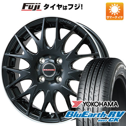 【パンク保証付き】【新品 軽自動車】N-BOX タント スペーシア 夏タイヤ ホイール4本セット 155/65R14 ヨコハマ ブルーアース RV-03CK ビッグウエイ レイシーン プラバ9MJrII 14インチ(送料無料)