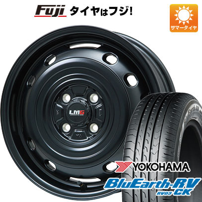 【パンク保証付き】【新品国産車用4穴100】 夏タイヤ ホイール4本セット 185/70R14 ヨコハマ ブルーアース RV-03CK レアマイスター LMG OFF-STYLE 2 (マットブラック) 5J 14インチ(送料無料)