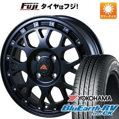 【パンク保証付き】【新品国産車用4穴100】 夏タイヤ ホイール4本セット 175/65R15 ヨコハマ ブルーアース RV-03CK ドゥオール アルジェノン フェニーチェ クロスXC8 6J 15インチ(送料無料)｜フジ スペシャルセレクション