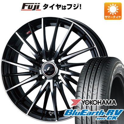 【パンク保証付き】【新品 軽自動車】ハスラー デリカミニ(4WD) 夏タイヤ ホイール4本セット 165/60R15 ヨコハマ ブルーアース RV-03CK WEDS ウェッズ レオニス FR 4.5J 15インチ(送料無料)