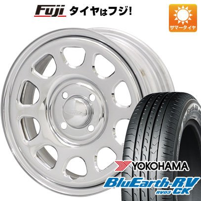 【パンク保証付き】【新品 軽自動車】N-BOX タント スペーシア 夏タイヤ ホイール4本セット 155/65R14 ヨコハマ ブルーアース RV-03CK モリタ デイトナズ G2 クローム 5J 14インチ(送料無料)