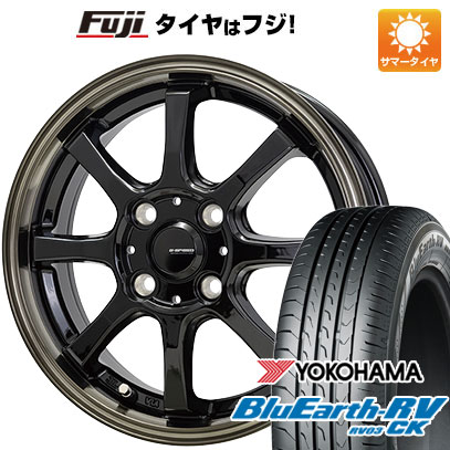 【パンク保証付き】【新品 軽自動車】ソリオ ハスラー 夏タイヤ ホイール4本セット 165/70R14 ヨコハマ ブルーアース RV-03CK ホットスタッフ ジースピード P-08 4.5J 14インチ(送料無料)