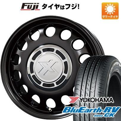 【パンク保証付き】【新品国産車用4穴100】 夏タイヤ ホイール4本セット 175/65R15 ヨコハマ ブルーアース RV-03CK コスミック クロスブラッド スティール 6J 15インチ(送料無料)