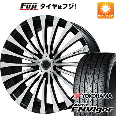 【新品国産車用5穴114.3】 夏タイヤ ホイール4本セット 245/45R20 ヨコハマ エイビッド エンビガーS321 エムズスピード ジュリア 666モノブロック 8.5J 20インチ(送料無料)｜フジ スペシャルセレクション