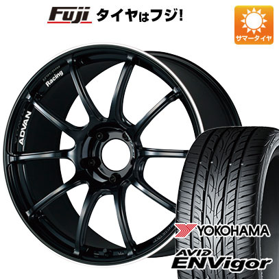 【新品国産車用5穴114.3】 夏タイヤ ホイール4本セット 225/50R18 ヨコハマ エイビッド エンビガーS321 ヨコハマ アドバンレーシング RZII 8J 18インチ(送料無料)｜フジ スペシャルセレクション
