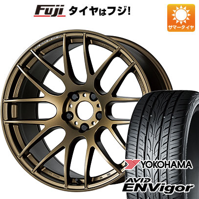 【新品国産車用5穴114.3】 夏タイヤ ホイール4本セット 235/55R18 ヨコハマ エイビッド エンビガーS321 WORK ワーク エモーション M8R 7.5J 18インチ(送料無料)|フジ スペシャルセレクション