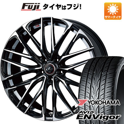 【新品国産車用5穴114.3】 夏タイヤ ホイール4本セット 225/55R18 ヨコハマ エイビッド エンビガーS321 WEDS ウェッズ レオニス SK 8J 18インチ(送料無料)