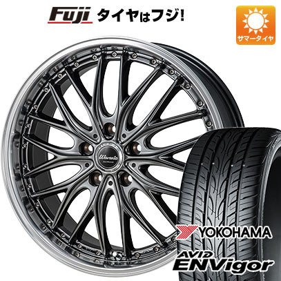 【新品国産車用5穴114.3】 夏タイヤ ホイール4本セット 225/50R18 ヨコハマ エイビッド エンビガーS321 モンツァ ワーウィック ディープランド 8J 18インチ(送料無料)