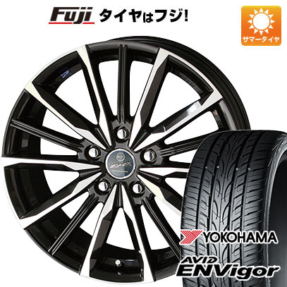 【新品国産車用5穴114.3】 夏タイヤ ホイール4本セット 225/45R18 ヨコハマ エイビッド エンビガーS321 共豊 スマック ヴァルキリー 7J 18インチ(送料無料)｜フジ スペシャルセレクション 87,780円