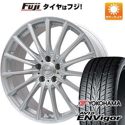 【新品国産車用5穴114.3】 夏タイヤ ホイール4本セット 245/40R20 ヨコハマ エイビッド エンビガーS321 レアマイスター LM-S FS15 (シルバーポリッシュ) 8.5J 20インチ(送料無料)