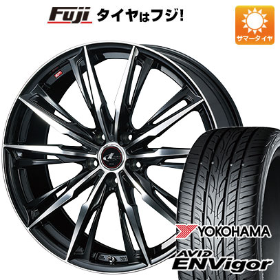 【新品国産車用5穴114.3】 夏タイヤ ホイール4本セット 225/40R19 ヨコハマ エイビッド エンビガーS321 WEDS ウェッズ レオニス GX 7.5J 19インチ(送料無料)｜フジ スペシャルセレクション