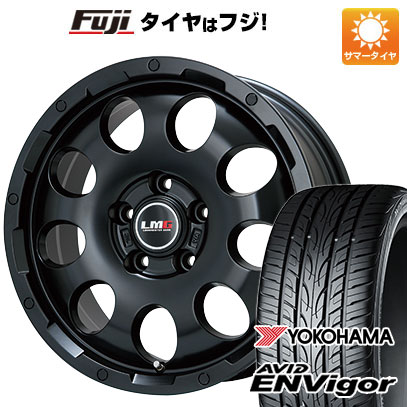 【新品国産車用5穴114.3】 夏タイヤ ホイール4本セット 225/50R18 ヨコハマ エイビッド エンビガーS321 レアマイスター LMG CS-9 マットブラック 7.5J 18インチ(送料無料)