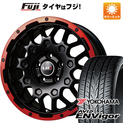 【新品国産車用5穴114.3】 夏タイヤ ホイール4本セット 225/55R18 ヨコハマ エイビッド エンビガーS321 レアマイスター LMG MS-9W マットブラックレッドリム 7.5J 18インチ(送料無料)