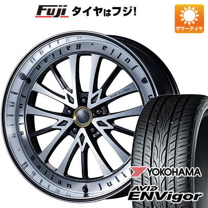 【新品国産車用5穴114.3】 夏タイヤ ホイール4本セット 245/40R20 ヨコハマ エイビッド エンビガーS321 エムズスピード ジュリア バリアン 8.5J 20インチ(送料無料)