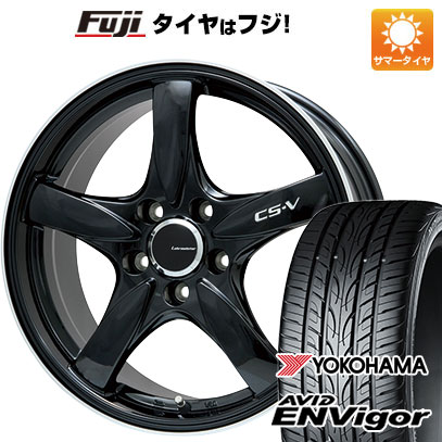 【新品国産車用5穴114.3】 夏タイヤ ホイール4本セット 225/50R18 ヨコハマ エイビッド エンビガーS321 レアマイスター CS-V(グロスブラック/リムポリッシュ) 7.5J 18インチ(送料無料)