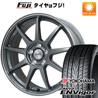 【新品国産車用5穴114.3】 夏タイヤ ホイール4本セット 225/45R18 ヨコハマ エイビッド エンビガーS321 レアマイスター LMスポーツ LM-QR ガンメタ/ラインポリッシュ 8J 18インチ(送料無料)｜フジ スペシャルセレクション 83,050円