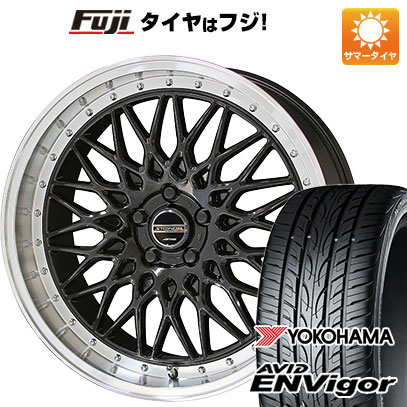【新品国産車用5穴114.3】 夏タイヤ ホイール4本セット 235/55R19 ヨコハマ エイビッド エンビガーS321 共豊 シュタイナー FTX 8J 19インチ(送料無料)