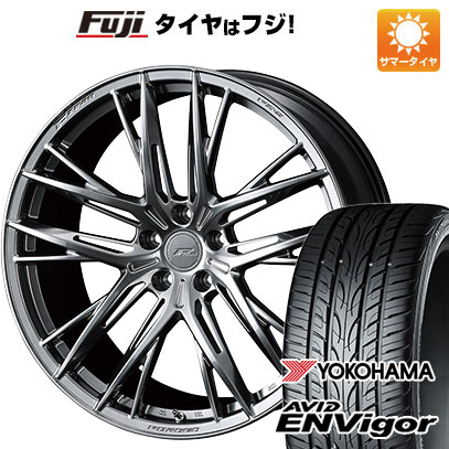 【新品国産車用5穴114.3】 夏タイヤ ホイール4本セット 235/50R18 ヨコハマ エイビッド エンビガーS321 WEDS ウェッズ F-ZERO FZ-5 8J 18インチ(送料無料)|フジ スペシャルセレクション