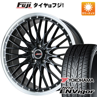 【新品国産車用5穴114.3】 夏タイヤ ホイール4本セット 225/50R18 ヨコハマ エイビッド エンビガーS321 プレミックス MER PROMESH グロスブラック/リムポリッシュ 7.5J 18インチ(送料無料)|フジ スペシャルセレクション