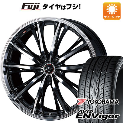【新品国産車用5穴114.3】 夏タイヤ ホイール4本セット 225/40R19 ヨコハマ エイビッド エンビガーS321 WEDS ウェッズ レオニス RT 7.5J 19インチ(送料無料)｜フジ スペシャルセレクション