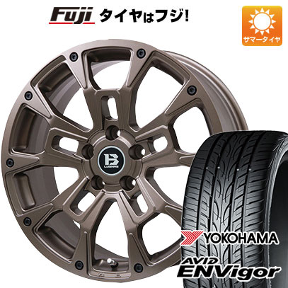 【新品国産車用5穴114.3】 夏タイヤ ホイール4本セット 225/45R18 ヨコハマ エイビッド エンビガーS321 ビッグウエイ B-LUGNAS BRD(マットブロンズ) 7.5J 18インチ(送料無料)|フジ スペシャルセレクション