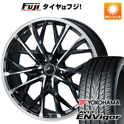 【新品国産車用5穴114.3】 夏タイヤ ホイール4本セット 235/55R18 ヨコハマ エイビッド エンビガーS321 WEDS ウェッズ レオニス MV 8J 18インチ(送料無料)