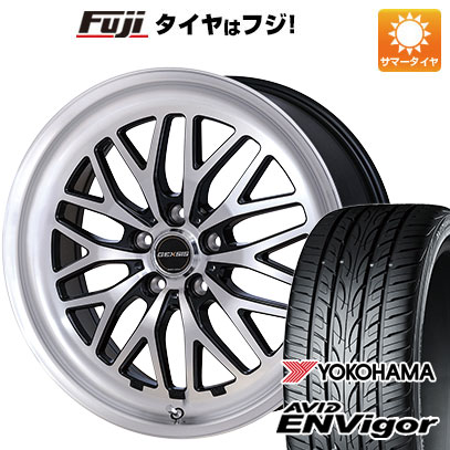 【新品国産車用5穴114.3】 夏タイヤ ホイール4本セット 225/50R18 ヨコハマ エイビッド エンビガーS321 モンツァ ジェクシス GM210 7.5J 18インチ(送料無料)|フジ スペシャルセレクション