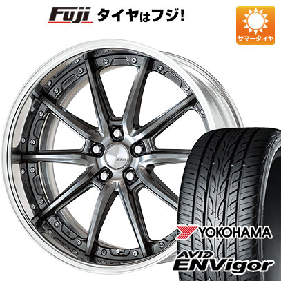 【新品国産車用5穴114.3】 夏タイヤ ホイール4本セット 235/55R18 ヨコハマ エイビッド エンビガーS321 WORK ワーク ランベック LS10 8J 18インチ(送料無料)｜フジ スペシャルセレクション