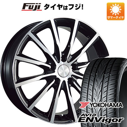【新品国産車用5穴114.3】 夏タイヤ ホイール4本セット 225/45R19 ヨコハマ エイビッド エンビガーS321 ブリヂストン バルミナ A12 7.5J 19インチ(送料無料)