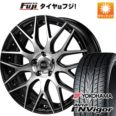 【新品国産車用5穴114.3】 夏タイヤ ホイール4本セット 235/50R18 ヨコハマ エイビッド エンビガーS321 モンツァ ワーウィック MX-09 7J 18インチ(送料無料)