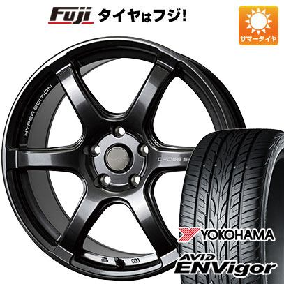 【新品国産車用5穴114.3】 夏タイヤ ホイール4本セット 225/45R18 ヨコハマ エイビッド エンビガーS321 ホットスタッフ クロススピード ハイパーエディションRS6 7.5J 18インチ(送料無料)|フジ スペシャルセレクション