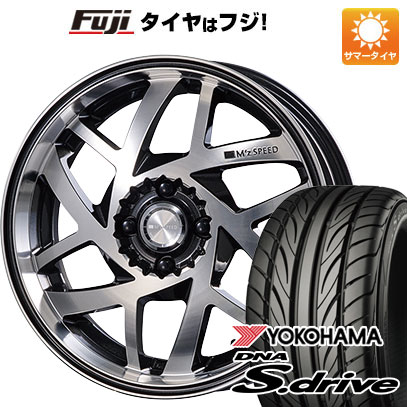【新品 軽自動車】 夏タイヤ ホイール4本セット 165/45R16 ヨコハマ DNA Sドライブ エムズスピード Jカラット 5.5J 16インチ(送料無料)