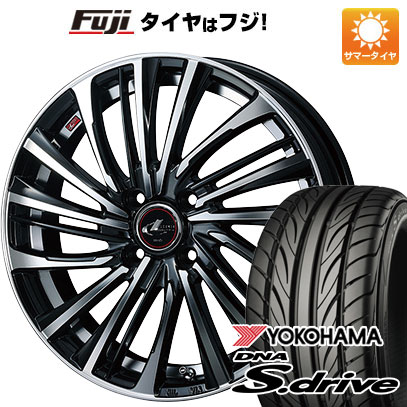 【新品 軽自動車】 夏タイヤ ホイール4本セット 165/45R16 ヨコハマ DNA Sドライブ WEDS ウェッズ レオニス FS 5J 16インチ(送料無料)|フジ スペシャルセレクション