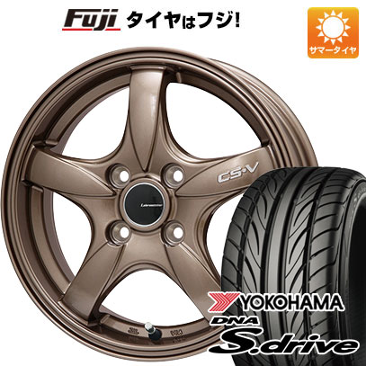 【新品 軽自動車】 夏タイヤ ホイール4本セット 165/45R16 ヨコハマ DNA Sドライブ レアマイスター CS-V(ブロンズ) 5J 16インチ(送料無料)｜フジ スペシャルセレクション