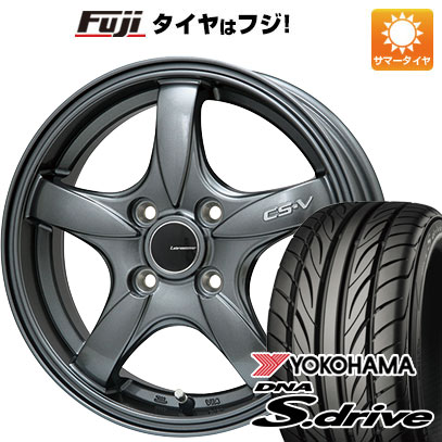 【新品 軽自動車】 夏タイヤ ホイール4本セット 165/45R16 ヨコハマ DNA Sドライブ レアマイスター CS-V(ガンメタ) 5J 16インチ(送料無料)|フジ スペシャルセレクション