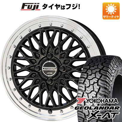 【新品 軽自動車】ハスラー デリカミニ(4WD) 夏タイヤ ホイール4本セット 165/60R15 ヨコハマ ジオランダー X-AT G016 RBL 共豊 シュタイナー FTX 4.5J 15インチ(送料無料)|フジ スペシャルセレクション