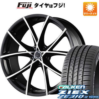 【新品国産車用5穴100】 夏タイヤ ホイール4本セット 225/40R18 ファルケン ジークス ZE310R エコラン(限定) エムズスピード ジュリア フルスロットル 7.5J 18インチ(送料無料)｜フジ スペシャルセレクション 115,900円