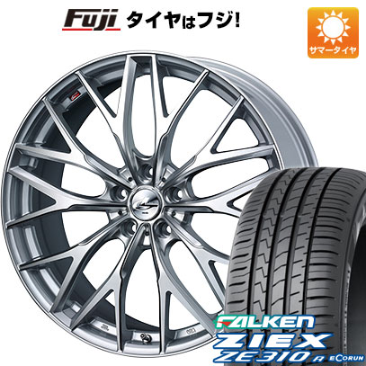 【新品国産車用5穴114.3】 夏タイヤ ホイール4本セット 225/45R18 ファルケン ジークス ZE310R エコラン(限定) WEDS ウェッズ レオニス MX 7J 18インチ(送料無料)