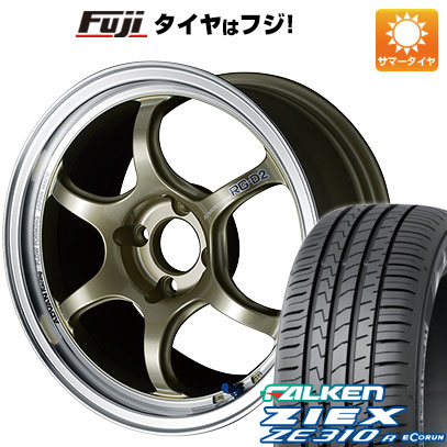 【新品国産車用4穴100】 夏タイヤ ホイール4本セット 185/65R15 ファルケン ジークス ZE310R エコラン(限定) ヨコハマ アドバンレーシング RG-D2 6J 15インチ(送料無料)|フジ スペシャルセレクション