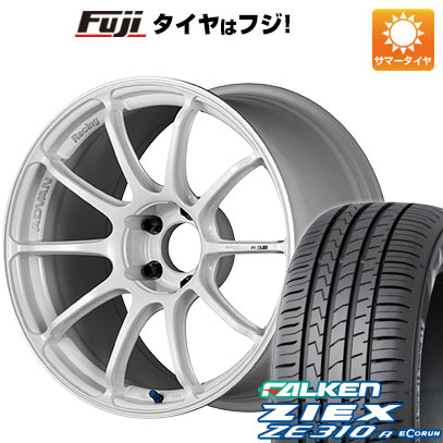 【新品国産車用5穴114.3】 夏タイヤ ホイール4本セット 225/45R18 ファルケン ジークス ZE310R エコラン(限定) ヨコハマ アドバンレーシング RSIII 7.5J 18インチ(送料無料) 264,000円