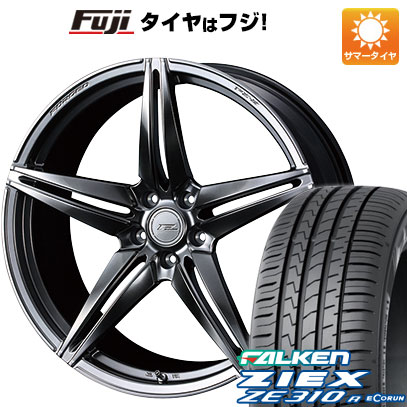 【新品国産車用5穴114.3】 夏タイヤ ホイール4本セット 225/45R18 ファルケン ジークス ZE310R エコラン(限定) WEDS ウェッズ F-ZERO FZ-3 7.5J 18インチ(送料無料)|フジ スペシャルセレクション