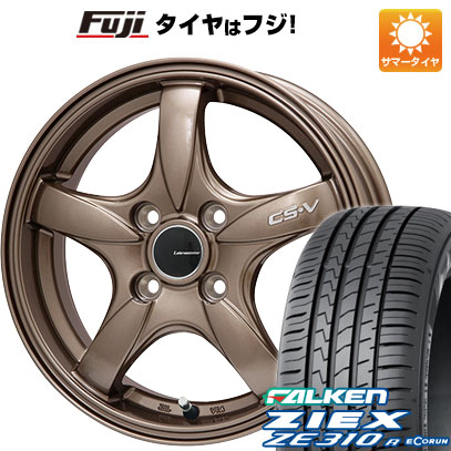 【新品国産車用4穴100】 夏タイヤ ホイール4本セット 195/65R15 ファルケン ジークス ZE310R エコラン(限定) レアマイスター CS-V(ブロンズ) 6J 15インチ(送料無料)