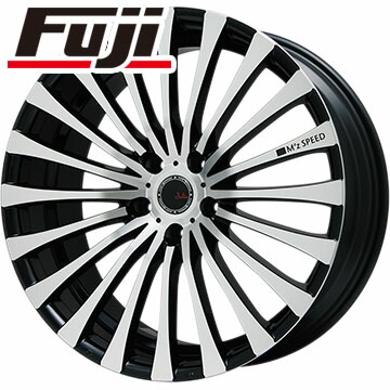 【パンク保証付き】【新品国産車用5穴114.3】 夏タイヤ ホイール4本セット 245/30R20 ニットー NT555 G2 エムズスピード ジュリア 666モノブロック 8.5J 20インチ(送料無料)