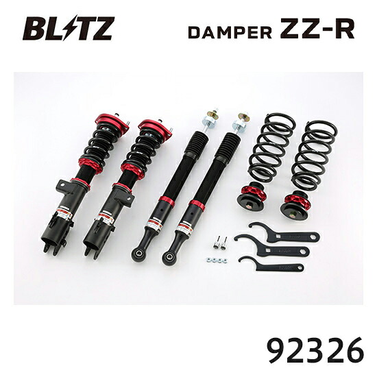 BLITZ ブリッツ 車高調 ZZ-R シフォン 2016/12-2019/07 LA600F 92326 送料無料(一部地域除く)｜フジ スペシャルセレクション