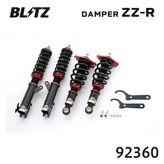 BLITZ ブリッツ 車高調 ZZ-R シエンタ 2015/07-2022/08 NSP170G 92360 送料無料(一部地域除く)｜フジ スペシャルセレクション
