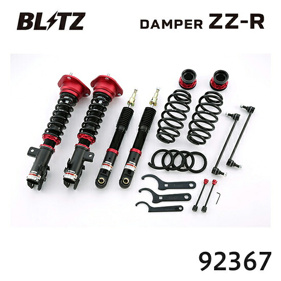 BLITZ ブリッツ 車高調 ZZ-R プリウス 2015/12-2023/01 ZVW50 92367 送料無料(一部地域除く)|フジ スペシャルセレクション