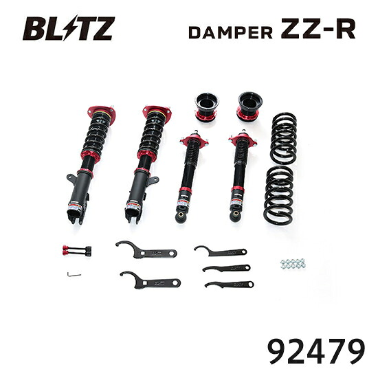 BLITZ ブリッツ 車高調 ZZ-R デリカD:5 2019/02- CV1W 92479 送料無料(一部地域除く)｜フジ スペシャルセレクション