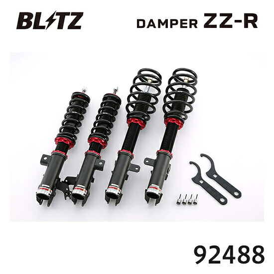 BLITZ ブリッツ 車高調 ZZ-R カムリ 2011/09-2017/07 AVV50 92488 送料無料(一部地域除く)｜フジ スペシャルセレクション