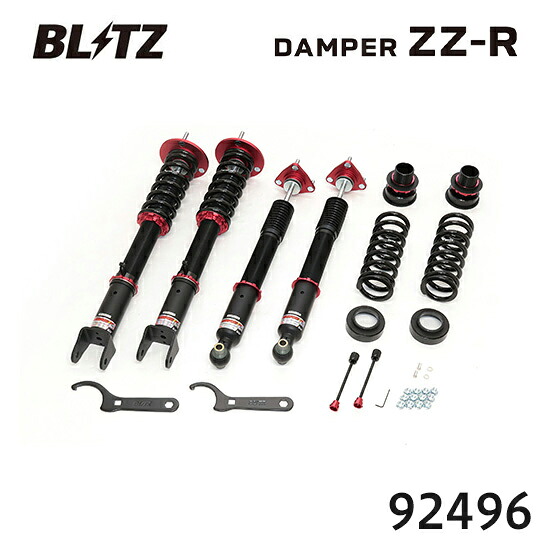 BLITZ ブリッツ 車高調 ZZ-R GS 2012/01- GRL10、GRL11 92496 送料無料(一部地域除く)｜フジ スペシャルセレクション